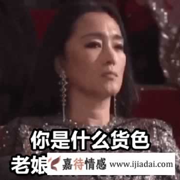 老公坚决要离婚，态度非常冷淡，还能挽回吗？(图4)