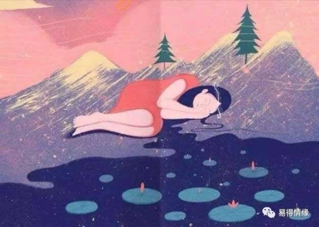 挽回的灵丹妙药—人格独立(图2)