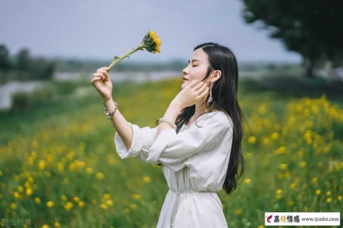 为什么你总是问他，是不是真的爱你(图1)