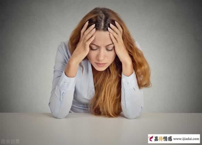 女人没事少矫情，有空多赚钱(图2)
