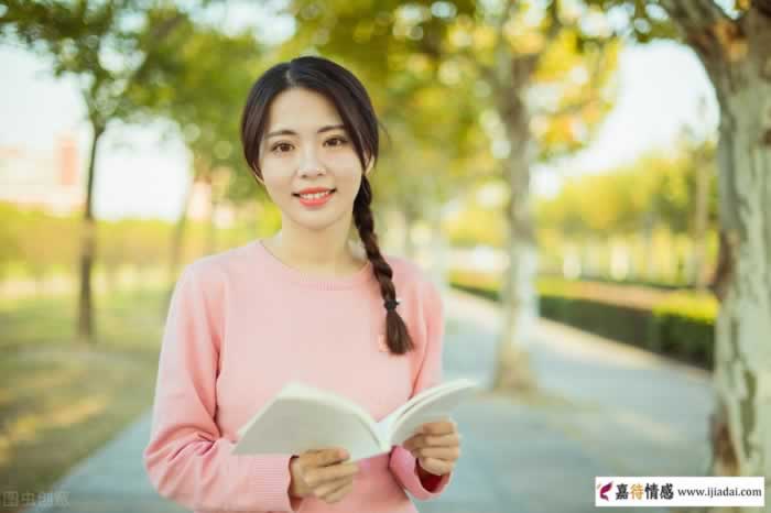 女人开始厌倦你，这3个细节藏不住(图2)