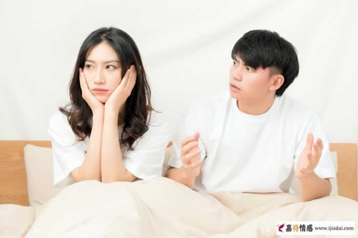 男女关系再好，收到这3种暗示，就别勉强了(图2)