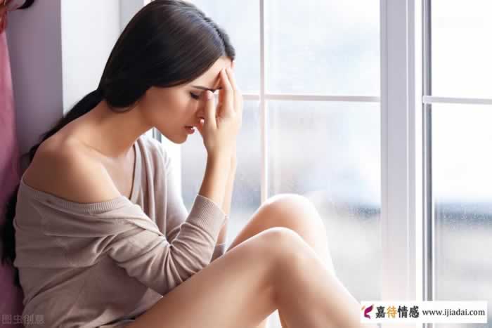 女人长期缺少男人关爱，会有这3个表现(图1)