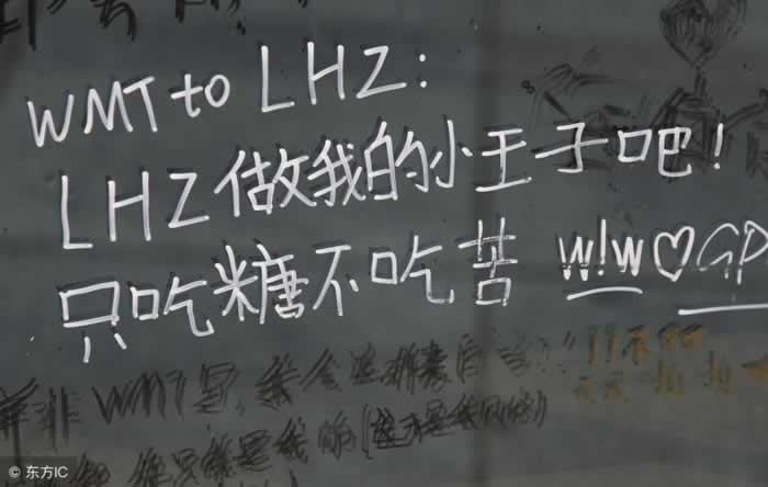 男人想你想得快“疯掉”时,会有的三大表现(图2) 男人想你想得快“疯掉”时,会有的三大表现(图2)