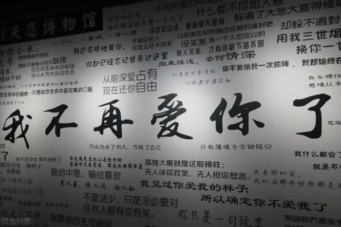 失恋那么痛，如何走出来？《分手心理学》：分手是重建自我的良机(图1)