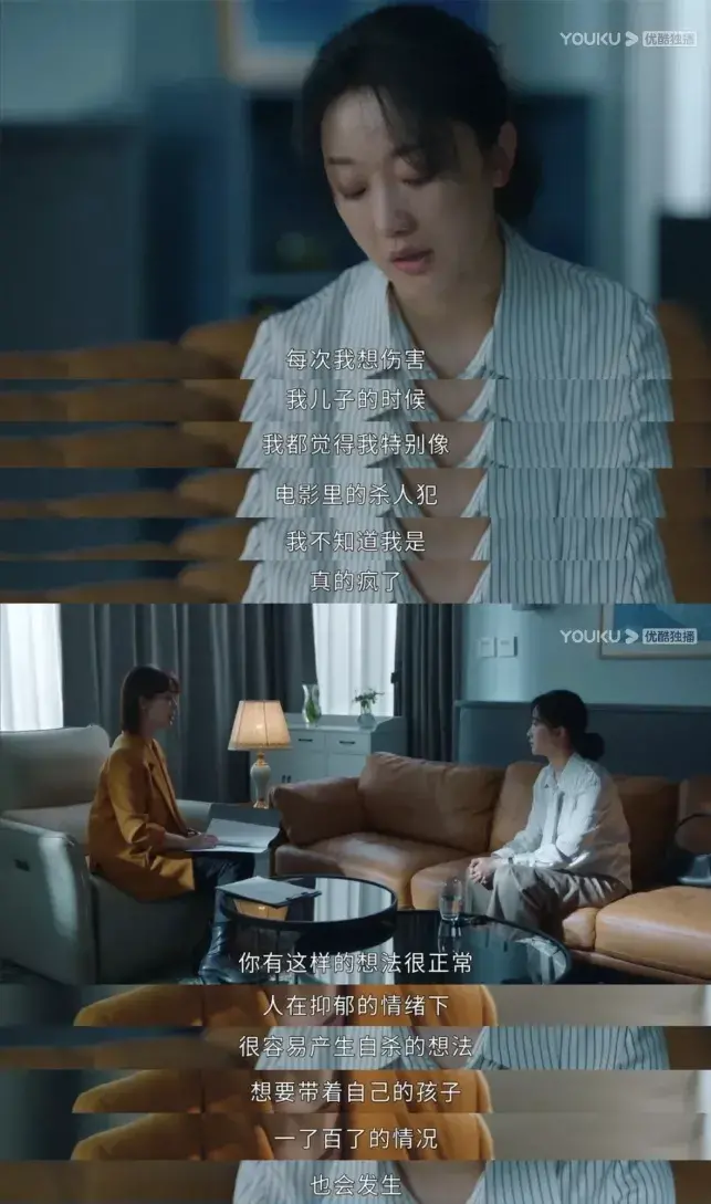 喂奶被围观，当众漏尿... 这些难堪背后是一千万女性无声的呐喊(图2)