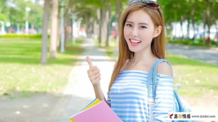 女人叫你“哥”，多半是在告诉你这2个意思(图1)