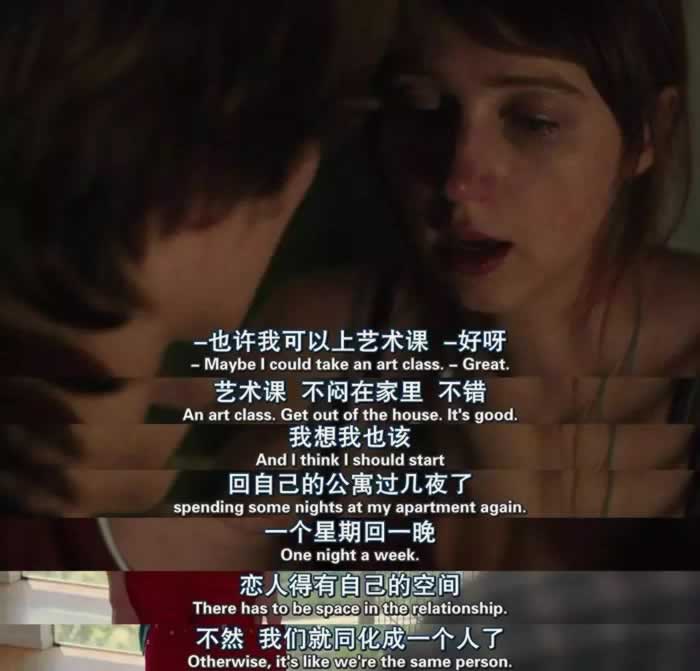 挽回爱人,是要给对方绝对的自由,相对的占有!(图4) 挽回爱人,是要给对方绝对的自由,相对的占有!(图4)