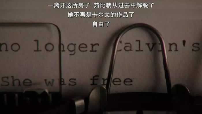 挽回爱人,是要给对方绝对的自由,相对的占有!(图6) 挽回爱人,是要给对方绝对的自由,相对的占有!(图6)