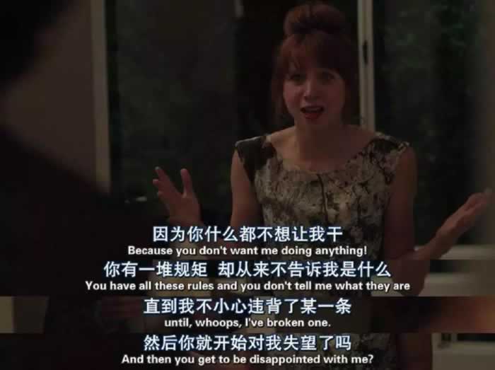 挽回爱人,是要给对方绝对的自由,相对的占有!(图5) 挽回爱人,是要给对方绝对的自由,相对的占有!(图5)