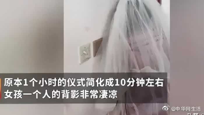 选择爱情还是赌一下这个男人，你会选择远嫁么？(图2)