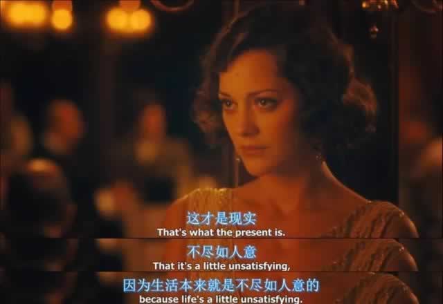 男人悄无声息的情绪失控，是人生崩溃的开始(图2)