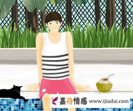 男人舍得这样对待你，说明他早就不爱了，又何苦再执着(图2)