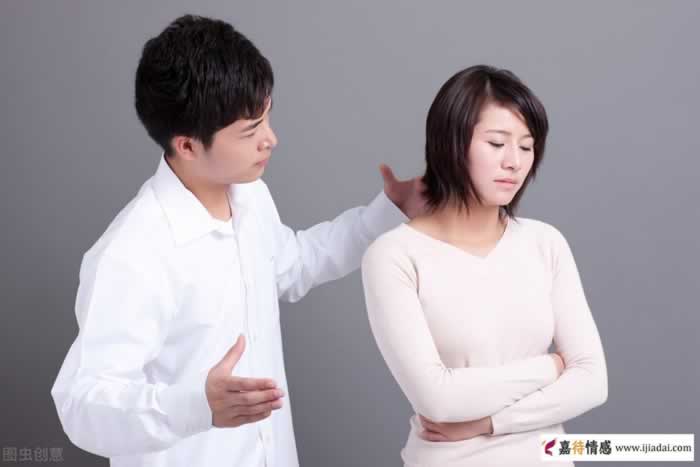 女人不把男人当回事，通常会有这三个表现(图1)