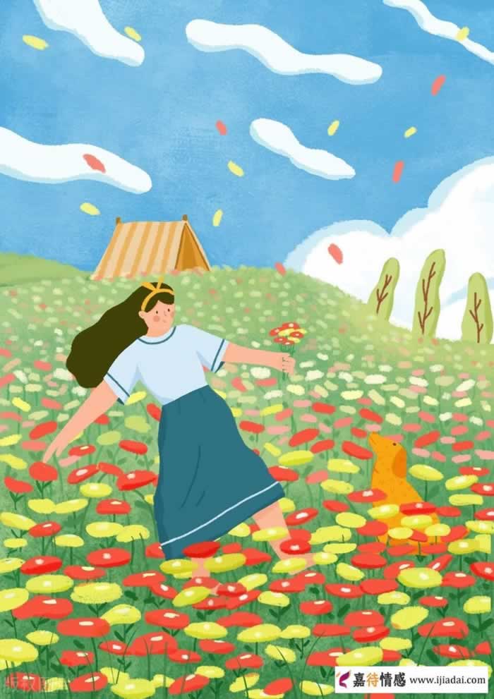 分开后最重要第一阶段：停止你的瞎操作(图1)