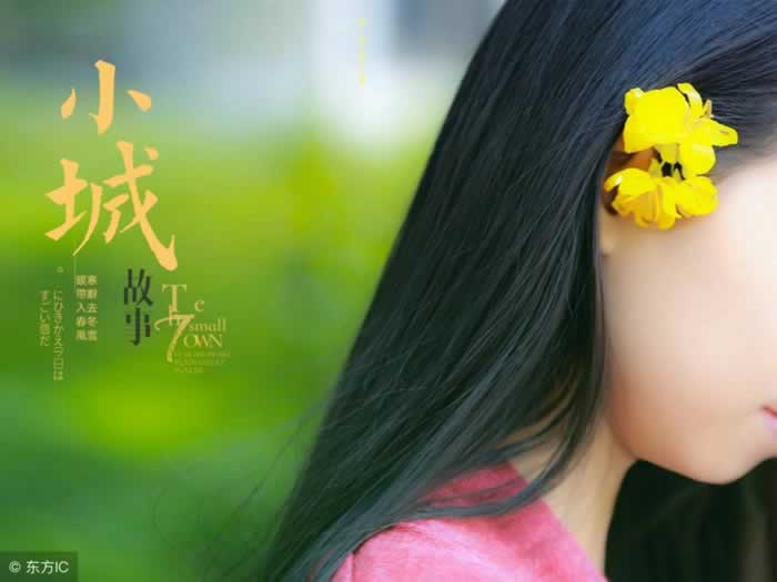 如何挽回对你失望的男友？(图2)