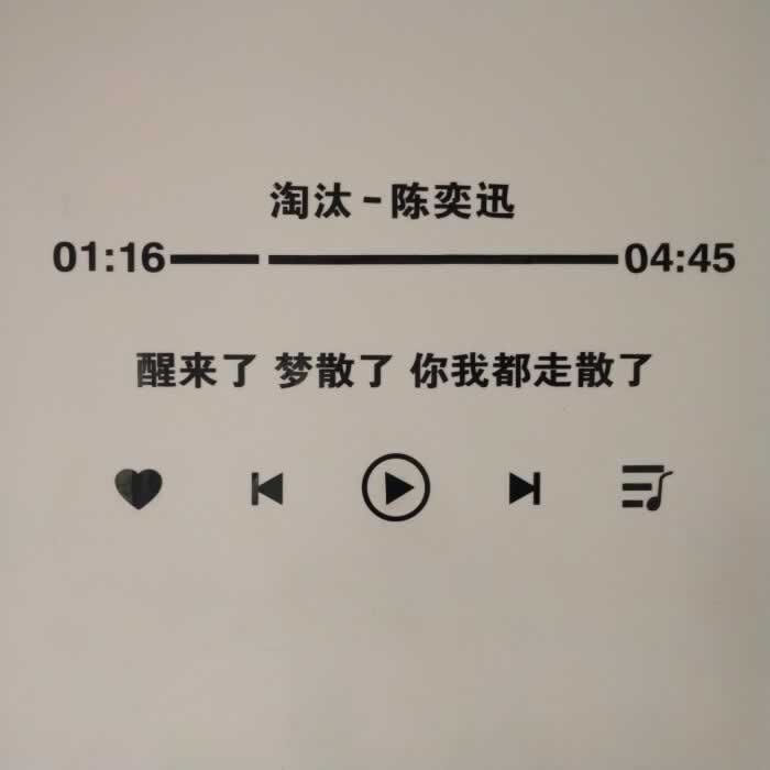 失恋了很痛苦怎么办?该怎么走出来(图1) 失恋了很痛苦怎么办?该怎么走出来(图1)