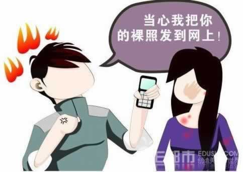 最好的分手原来不是大步走开,而是我不杀你及家人(图3) 最好的分手原来不是大步走开,而是我不杀你及家人(图3)