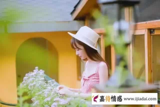 喜欢上有家室的男人怎么办？(图3)