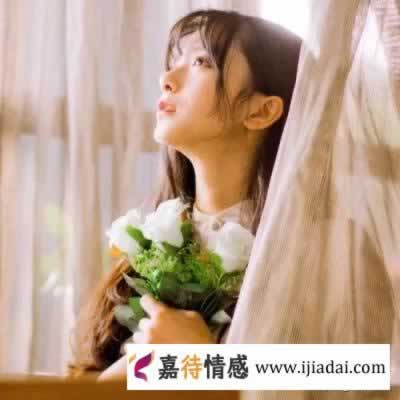 喜欢上有家室的男人怎么办？(图2)