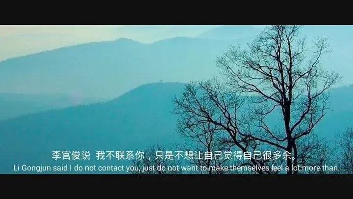 分手后想挽回，什么是断联？如何正确断联？（正确“断联”指南）(图3)