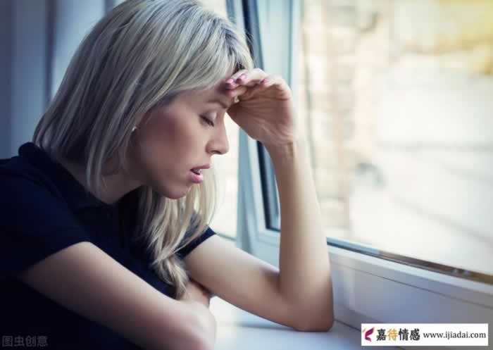 女人的脾气很臭，该怎么治？(图1)