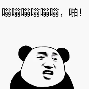 前男友又来联系，是出于什么想法？分手后他会想你吗？(图1)