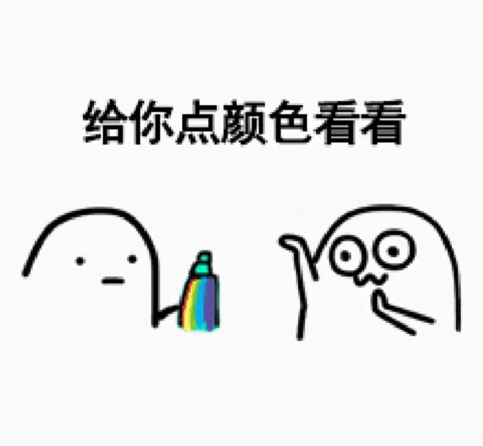 前男友又来联系，是出于什么想法？分手后他会想你吗？(图3)