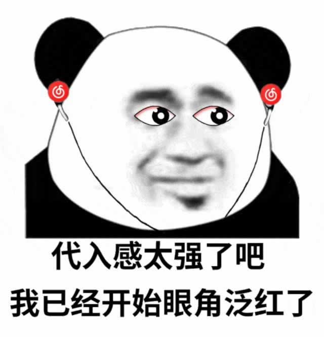 前男友回头求复合是怎么回事？(图5)