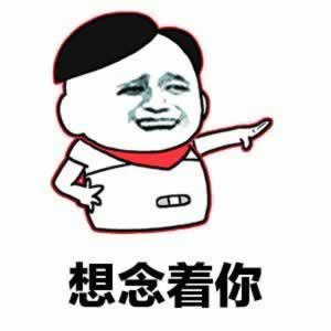 前男友回头求复合是怎么回事？(图4)