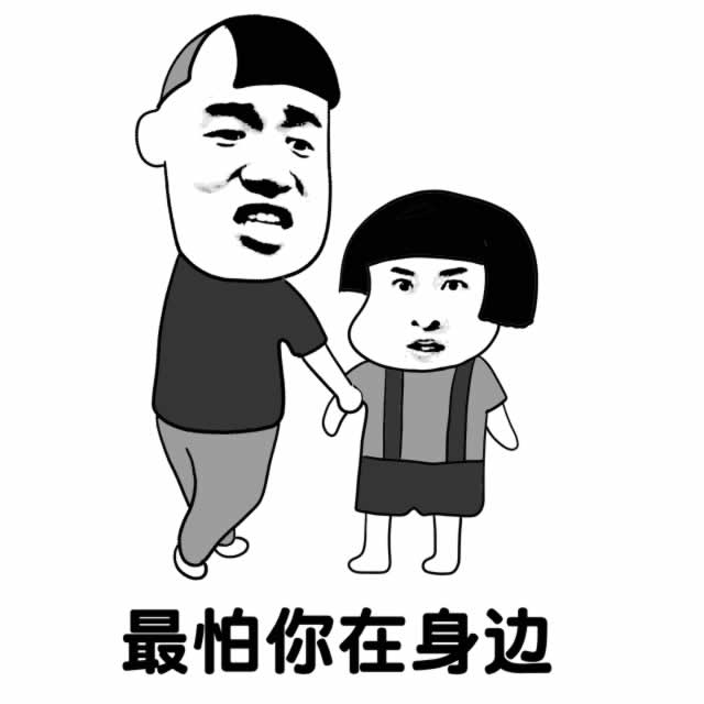 前男友对我屏蔽朋友圈，分手后就真的不能做朋友吗？(图1)