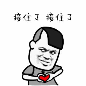前男友对我屏蔽朋友圈，分手后就真的不能做朋友吗？(图3)