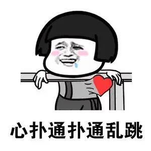 前男友对你还有抵触，如何挽回推开你的前男友？(图4)