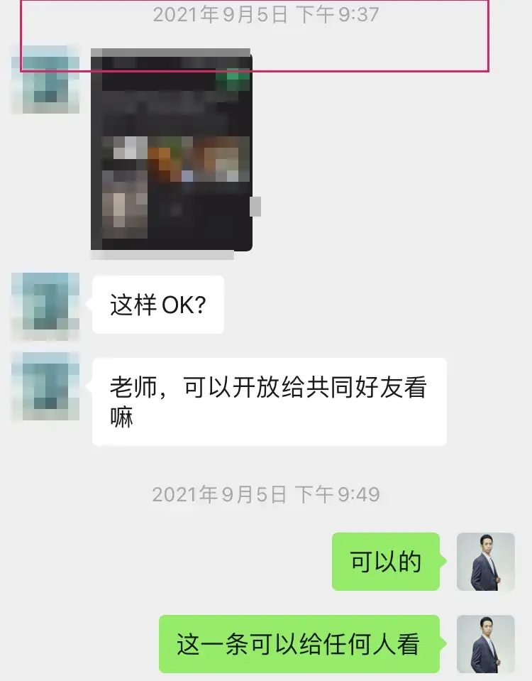 前男友看似放下，我觉得还能挽回，哪些迹象表明他想要你回来(图4)