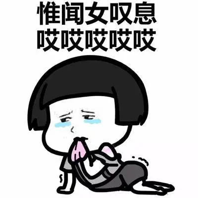 女生出轨被分手，怎么挽回男朋友？(图4)