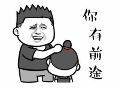 前男友看似放下，我觉得还能挽回，哪些迹象表明他想要你回来(图5)
