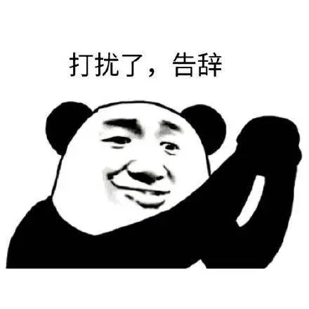 女朋友铁了心分手怎么挽回？前女友挽回策略综合指南(图6)