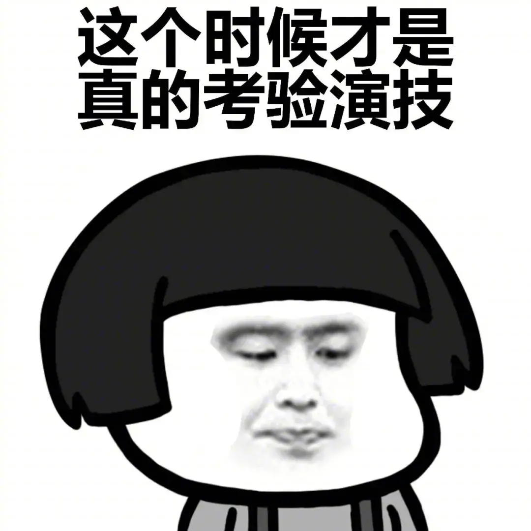 女朋友铁了心分手怎么挽回？前女友挽回策略综合指南(图4)