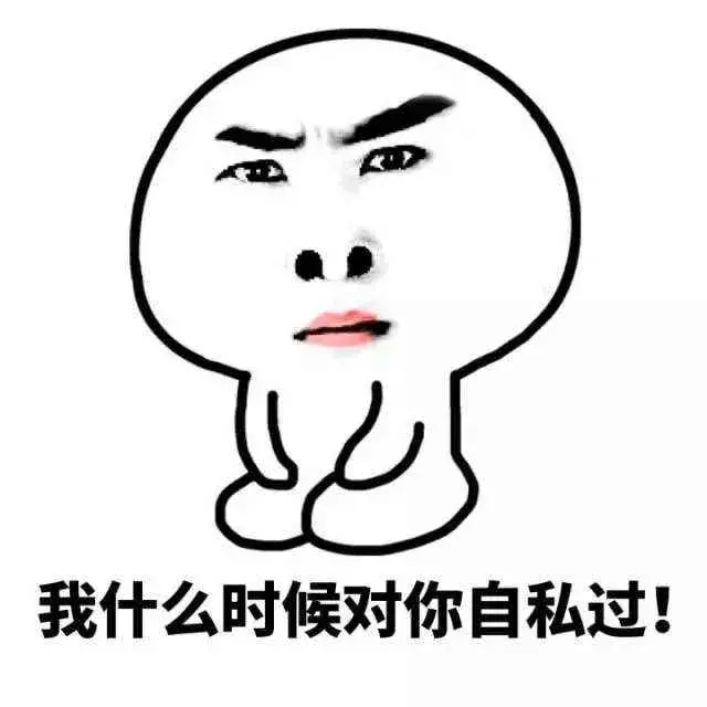 女朋友铁了心分手怎么挽回？前女友挽回策略综合指南(图5)