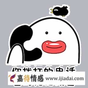 女同分手应该怎样挽回？(图7)