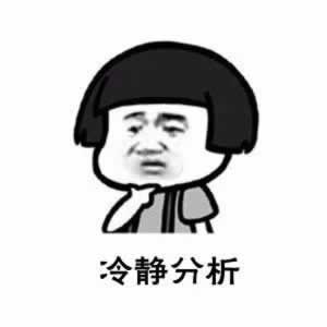 跟女朋友刚分手，想挽回该如何正确断联？(图2)