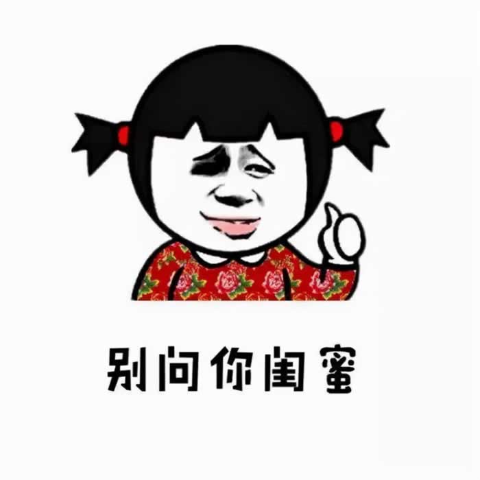 跟女朋友刚分手，想挽回该如何正确断联？(图3)