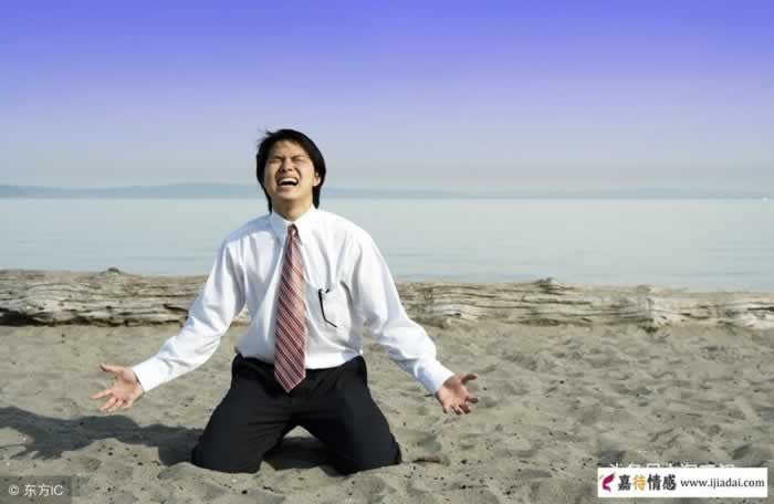 男人的成功，是用这3样东西换来的！(图3)