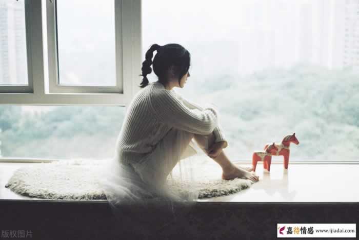 男人结婚前，一定要分析这三件事(图1)