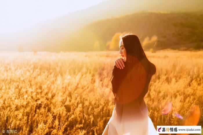 如果你遇到这3种女人，千万别放手！(图3)