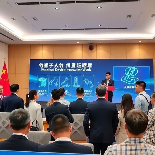 “医疗器械创新周”新闻发布会在京召开，医械行业创新盛会9月初将在苏州开幕